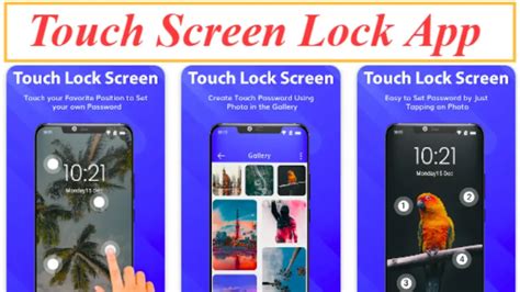 Touch Lock
