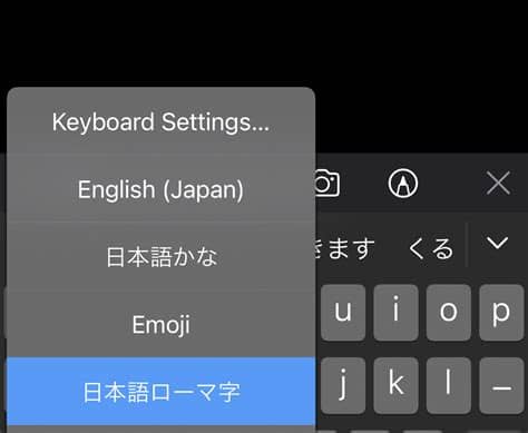 tsu katakana keyboard