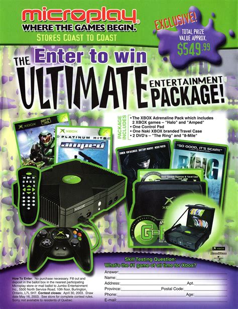 ultimate entertainment sweepstakes