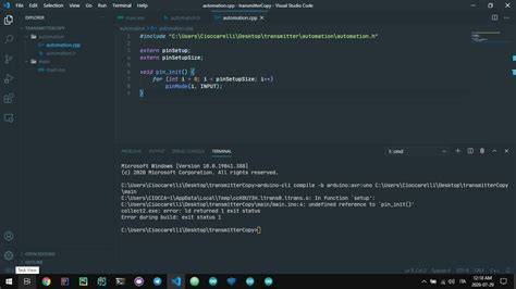 undefined function declared in another file