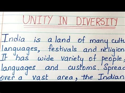 unity in diversity speech for 2 minutes