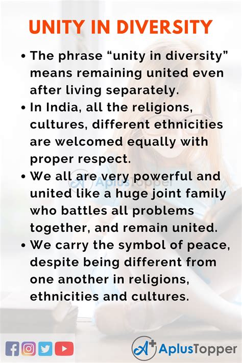 unity in diversity speech pdf