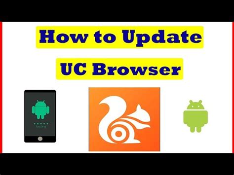 update uc browser