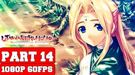 Utawarerumono Walkthrough Pc