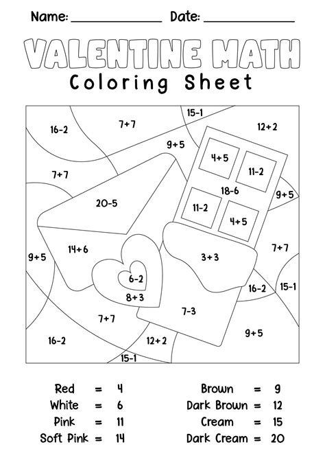 valentines math coloring pages