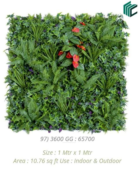 vertical garden panel