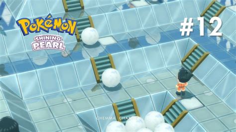 Walkthrough Shining Pearl