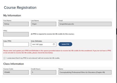 Wcupa Course Catalog