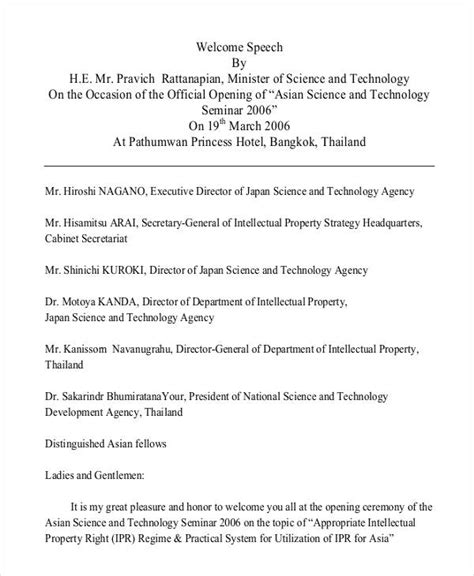 welcome speech template pdf