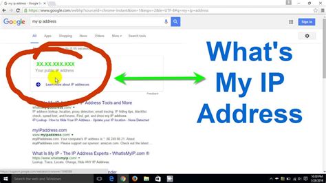 what is my ip address for minecraft