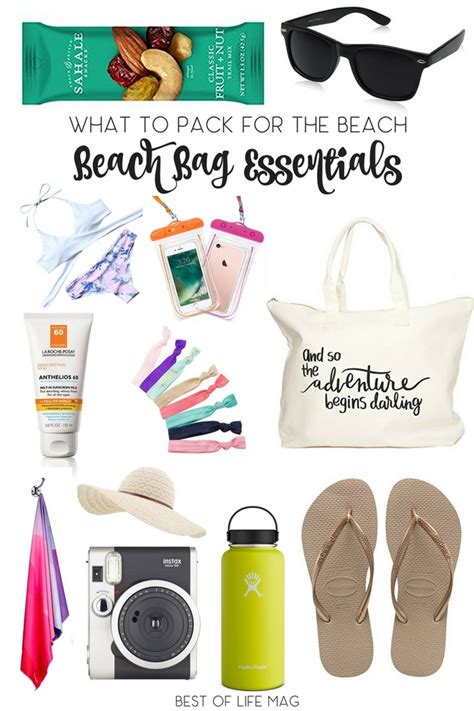 what to pack for a beach day
