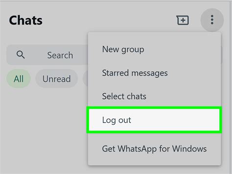 logout