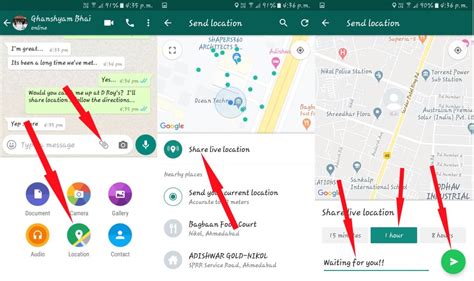 Share Location WhatsApp