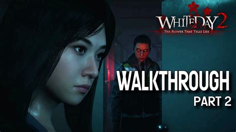 White Day Walkthrough