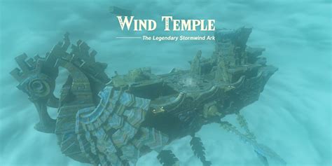 Wind Temple Walkthrough Zelda