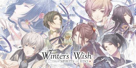 Winter S Wish Walkthrough