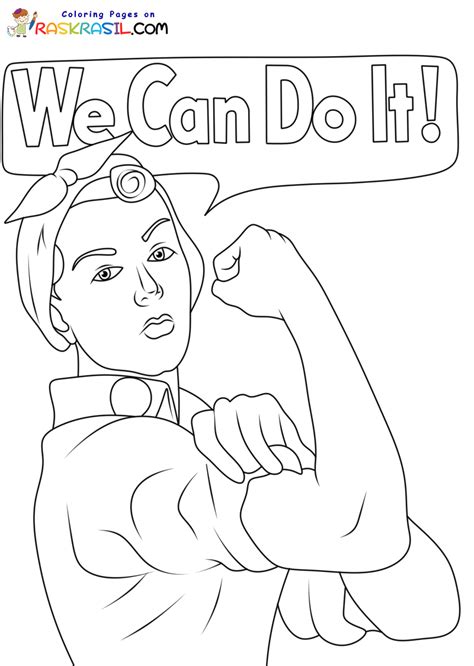 women's history month coloring pages