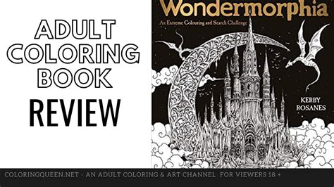 wondermorphia coloring pages