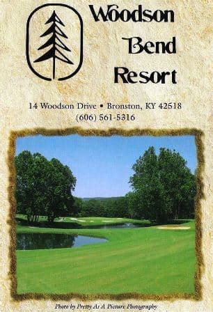 Woodson Course Catalog