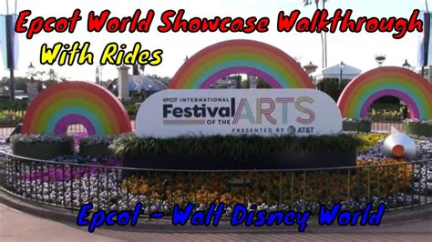 World Showcase Walkthrough