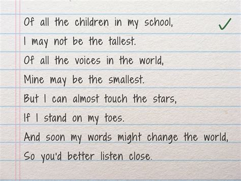 write a poem for me