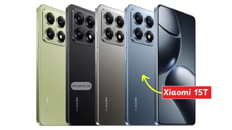 Xiaomi 15T
