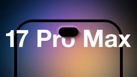 Xiaomi 17 Pro Max