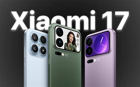 Xiaomi 17 Ultra