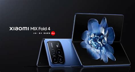 Xiaomi Mix Fold 4