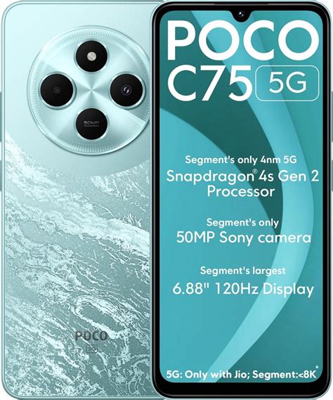 Xiaomi Poco C75 5G
