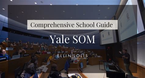 Yale Som Course Catalog