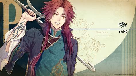 Yang Piofiore Walkthrough