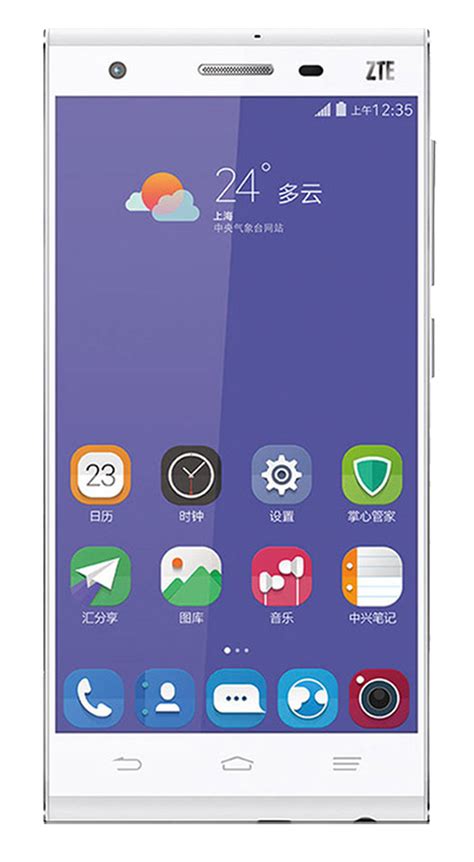 ZTE Star 2