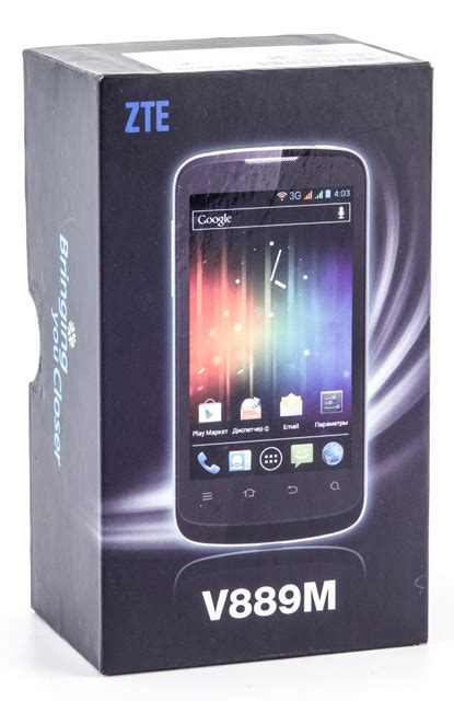 ZTE V889M